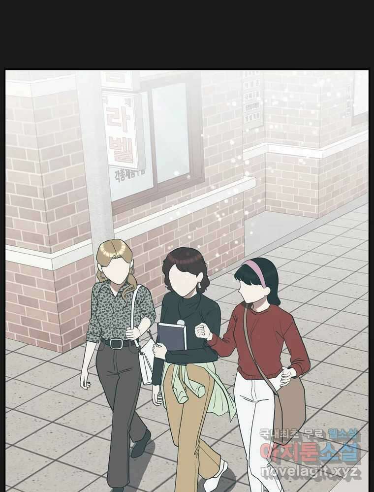 그녀의 앵무새 137화 갱년기(1) 52