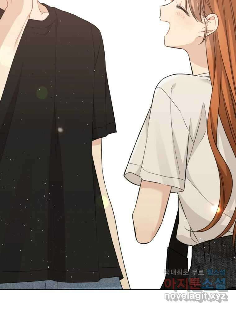 너를 만나다 146화 30
