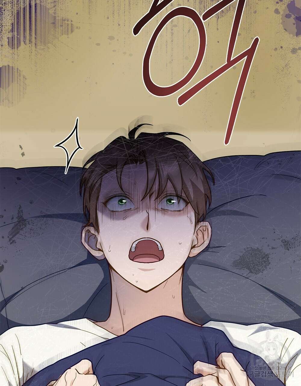 기레기와 함께하는 연예계 생활 36화 3