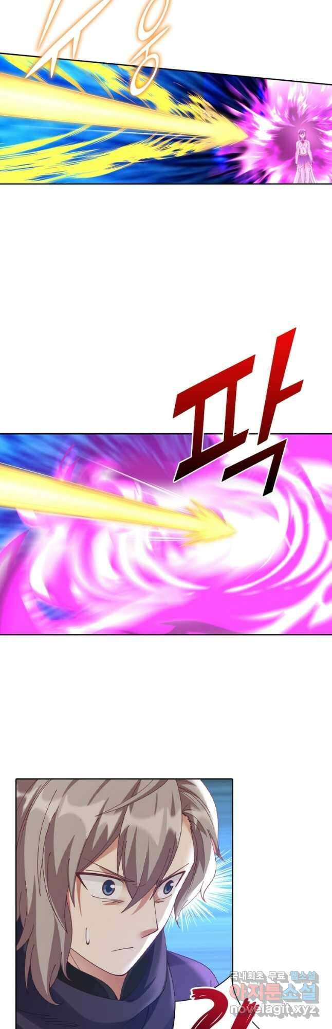 뢰신전기 90화 10