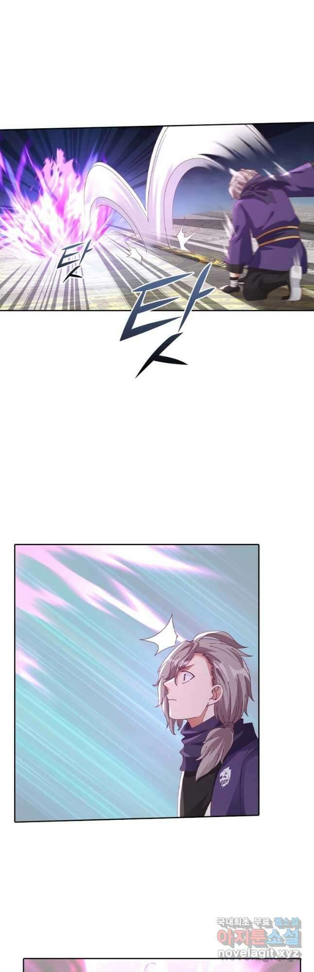 뢰신전기 90화 12