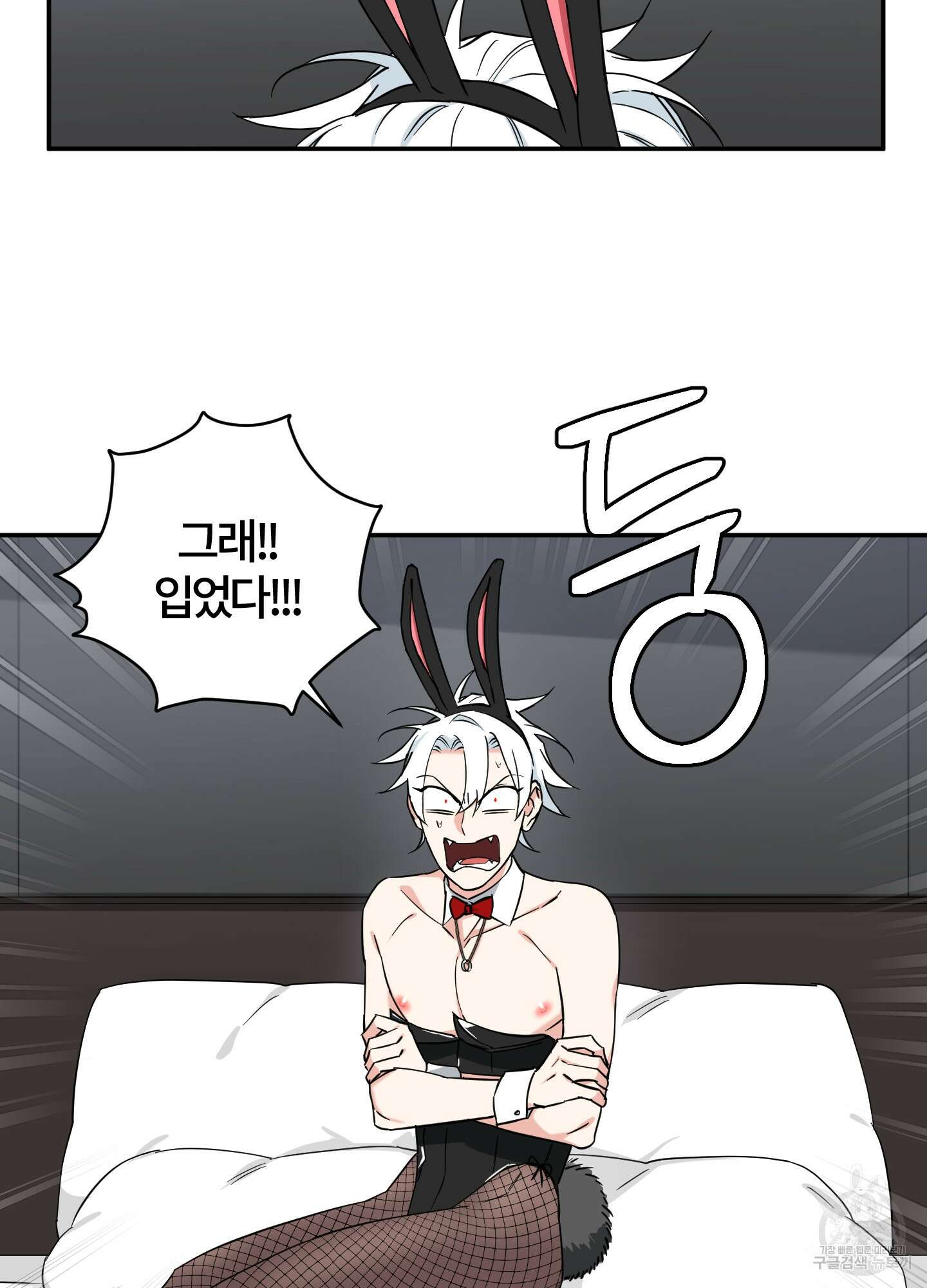 엔젤 바니 클럽 외전 6화 10