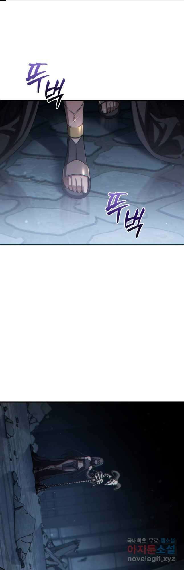 빌어먹을 환생 64화 1