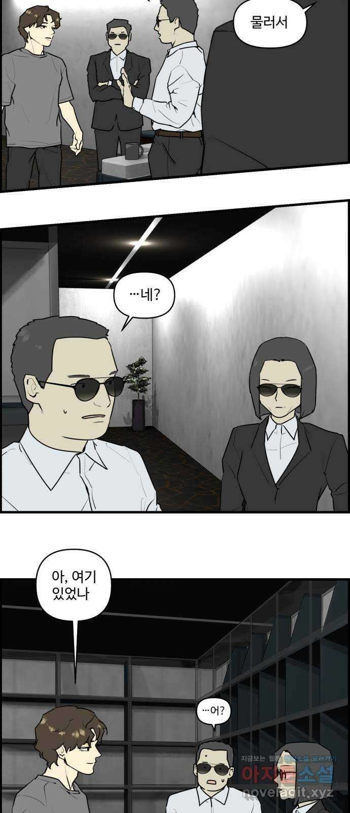 킬더킹 넥스트 라운드 (99) - 12년 전 6 21