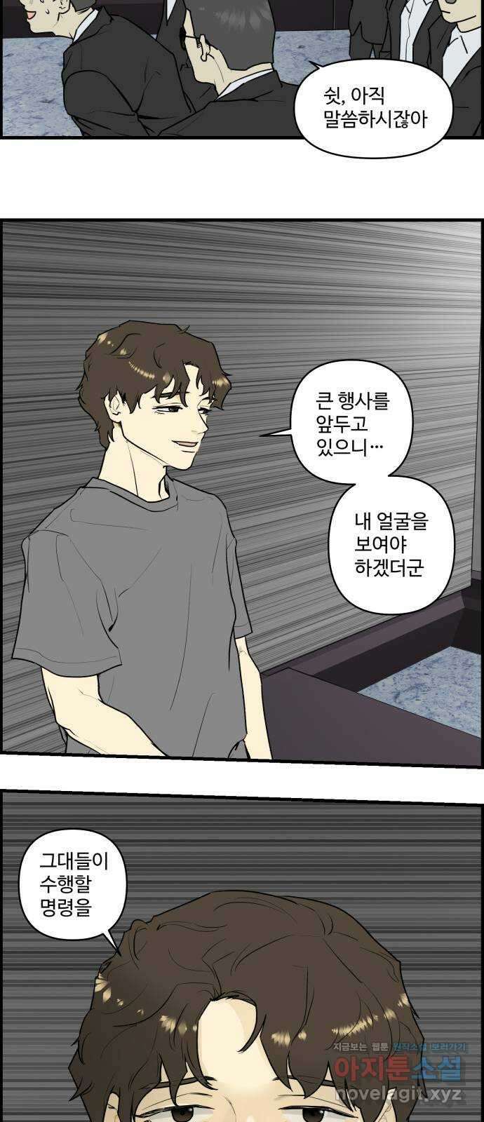 킬더킹 넥스트 라운드 (99) - 12년 전 6 27
