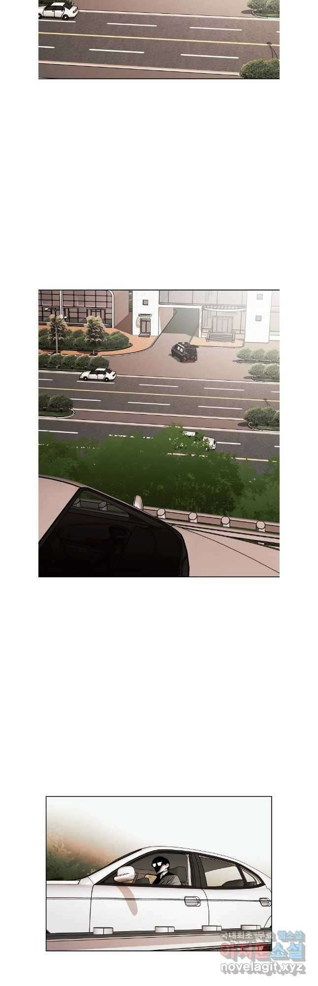 무적자 49화 10