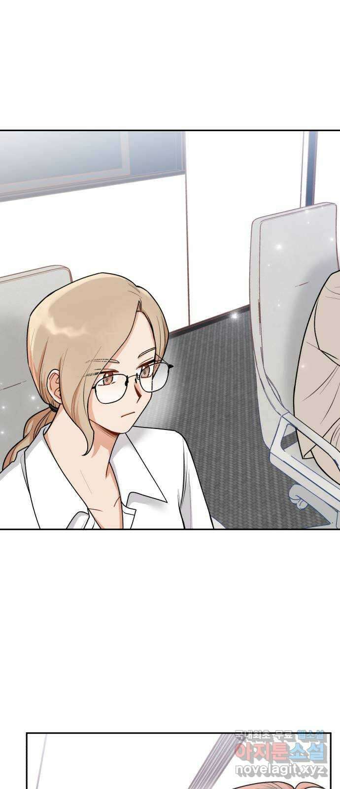 연기는 처음인데요?! 30화 42