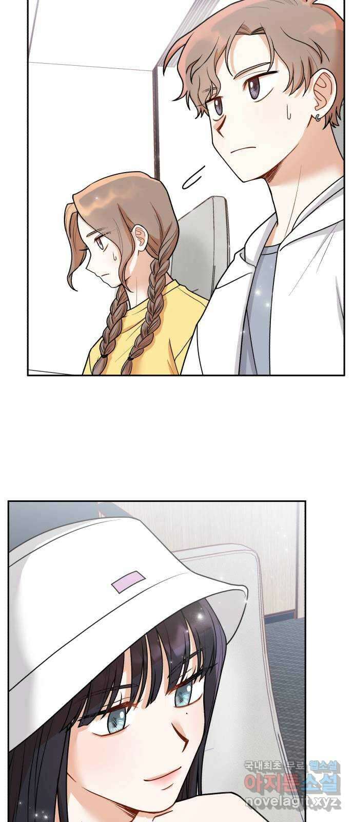 연기는 처음인데요?! 30화 43