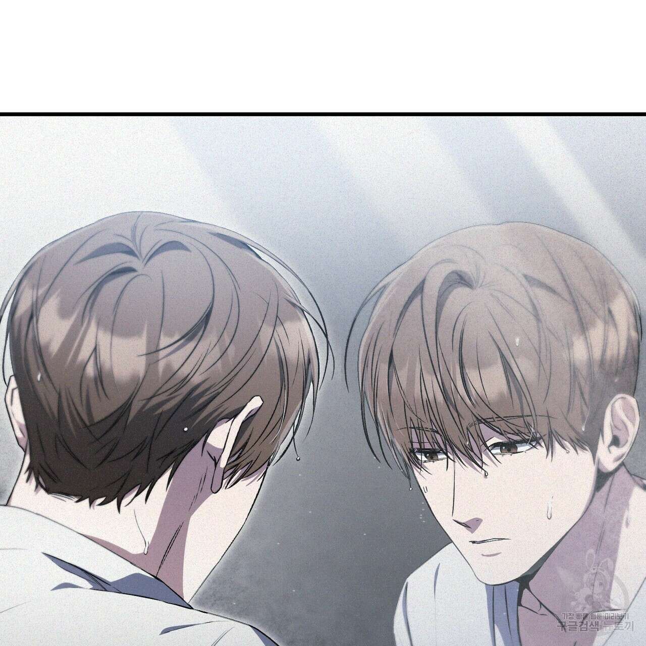 폼리스 8화 4