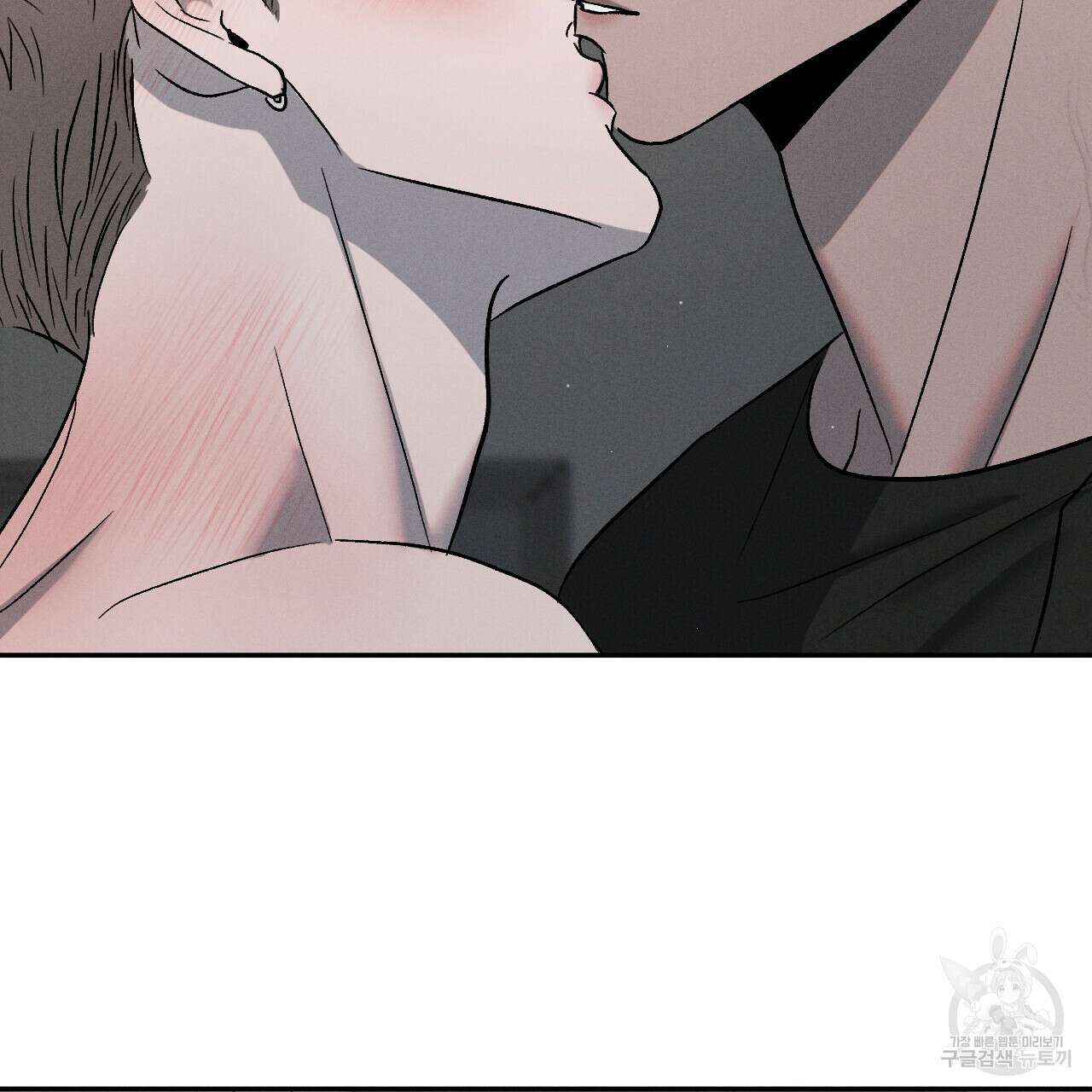 상극 61화 2