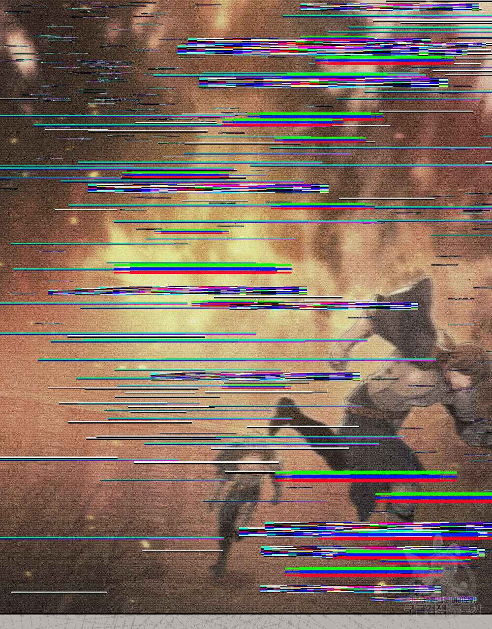 너의 스탯이 보여! 29화 7