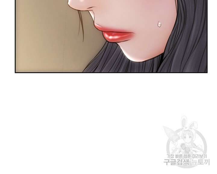 나쁜남자(탑툰) 29화 50