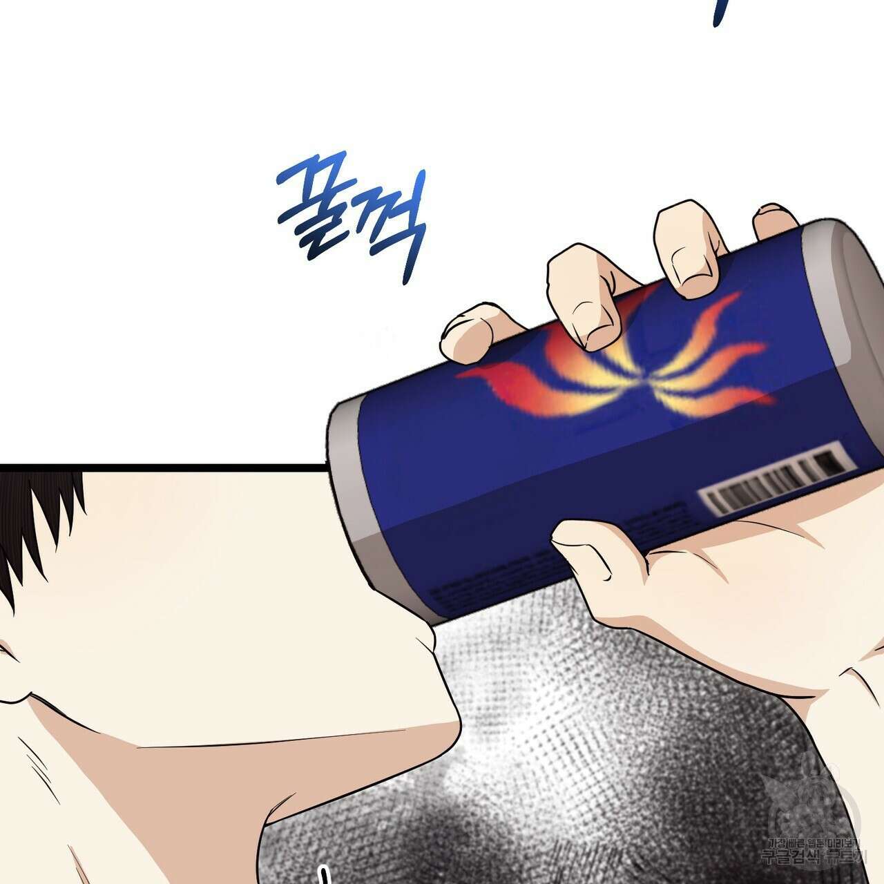 제로 데이 어택 4화 2