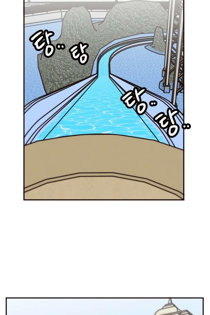 쎄쎄쎄 68화 8