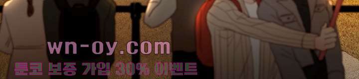 초상화 82화 완결 9