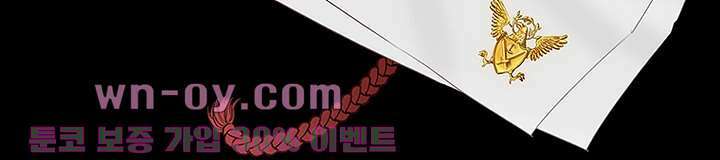 초상화 82화 완결 22