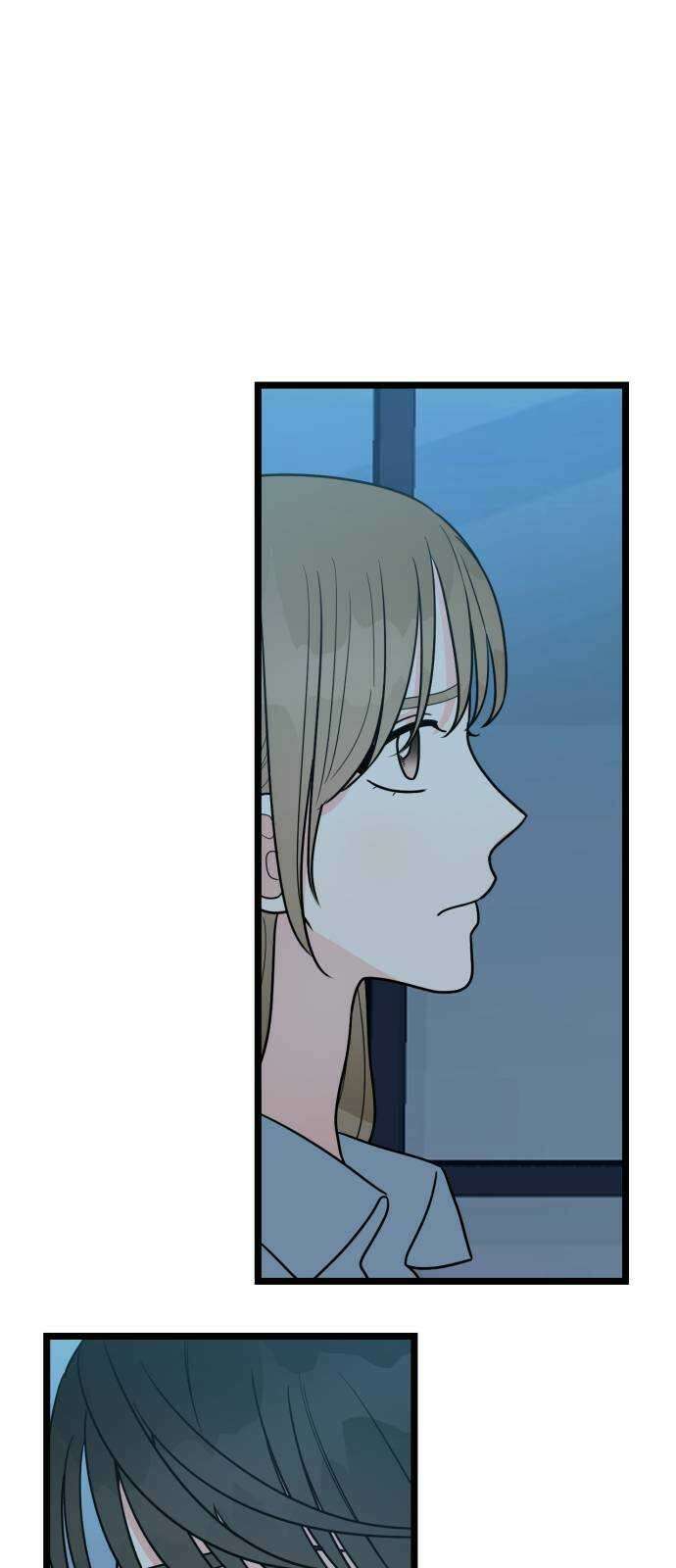 어떤소란 54화 8