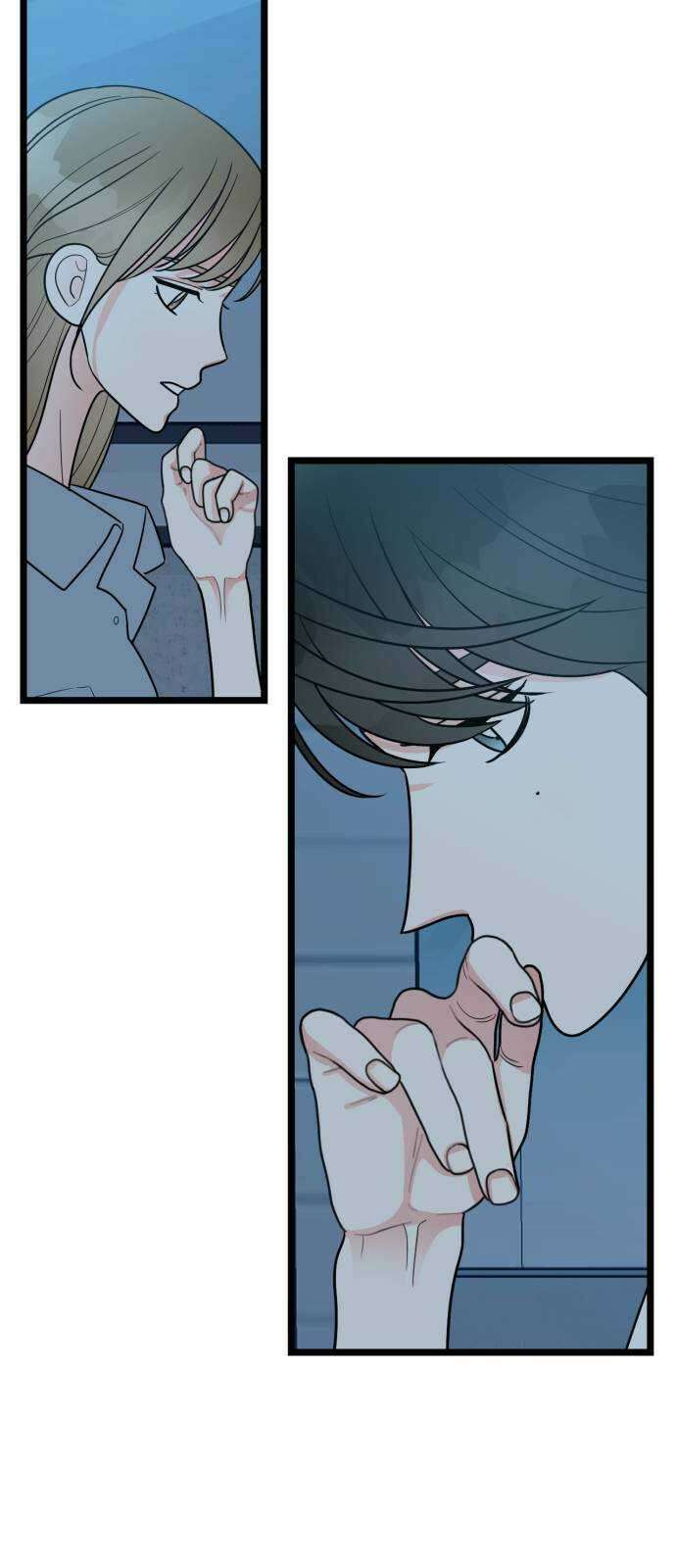 어떤소란 54화 15