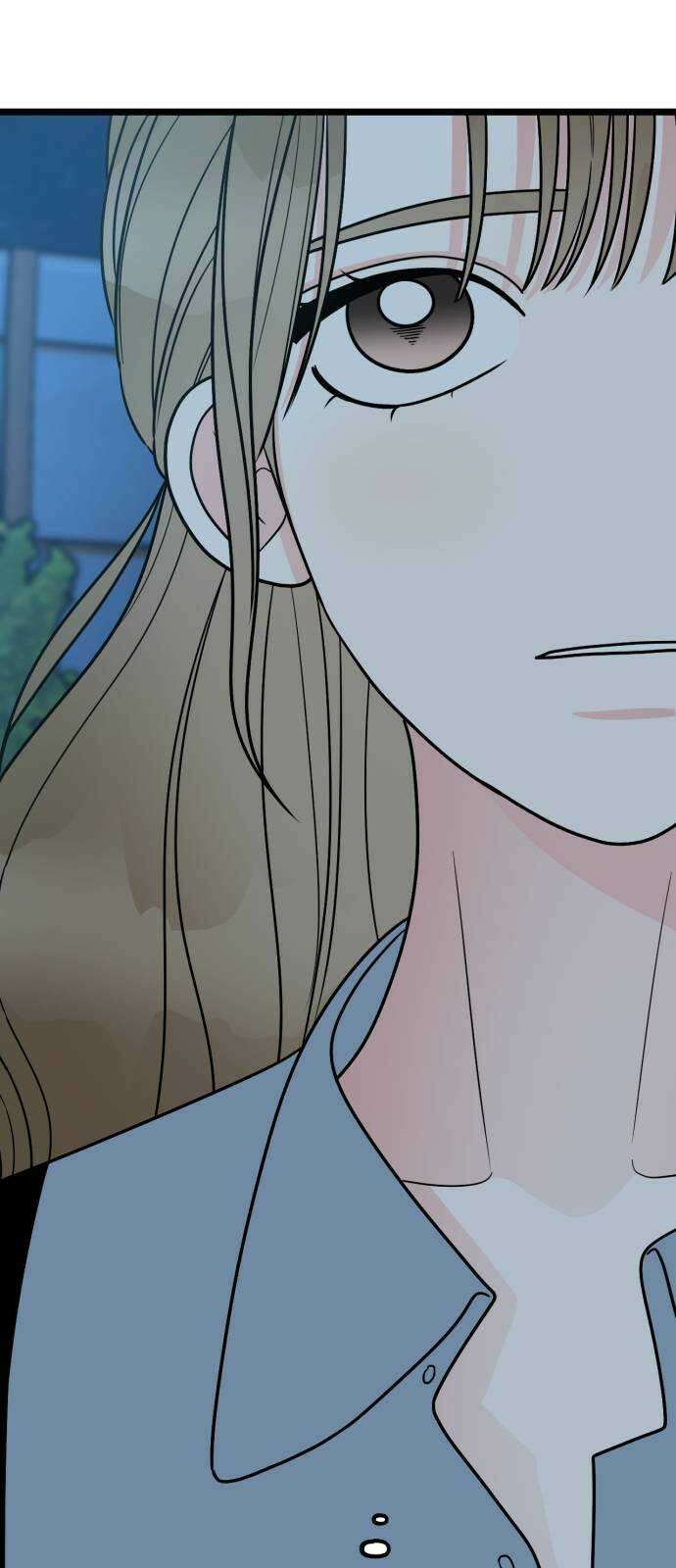 어떤소란 54화 30