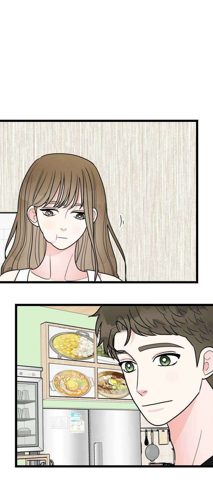 어떤소란 54화 40