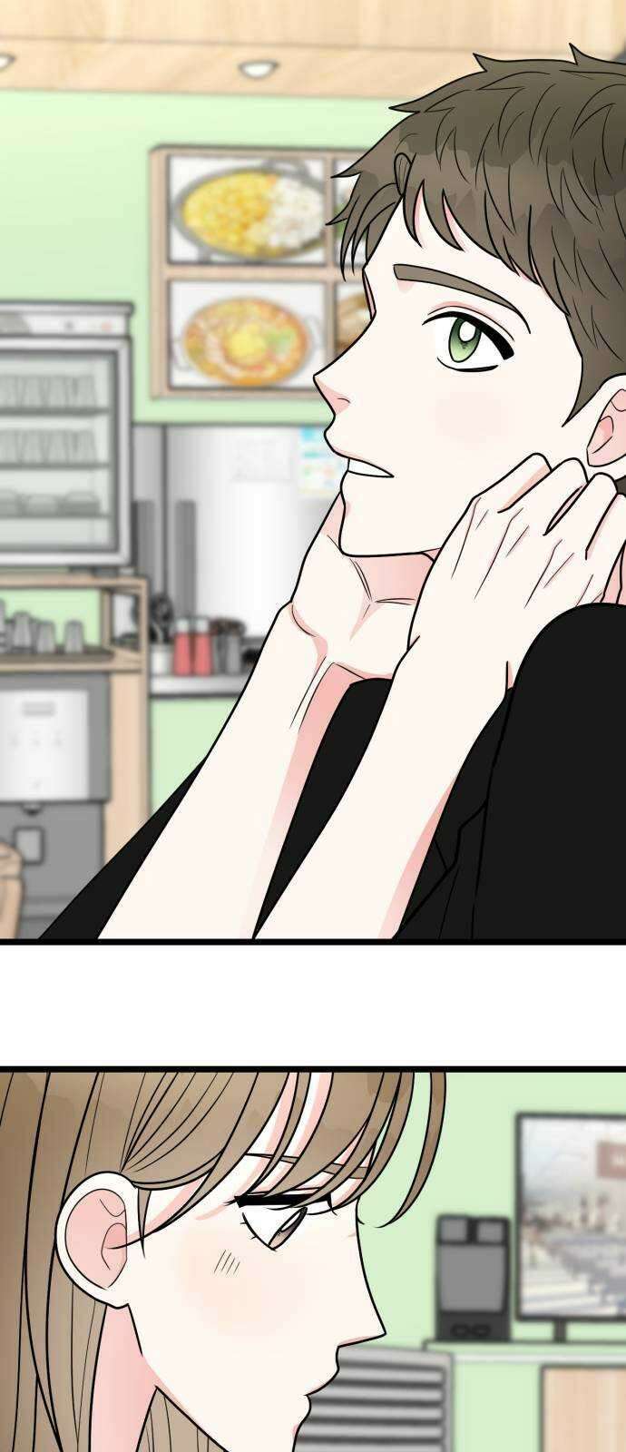 어떤소란 54화 62