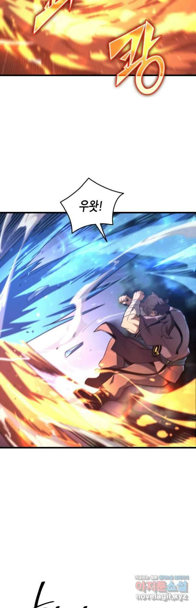 4000년 만에 귀환한 대마도사 184화 7