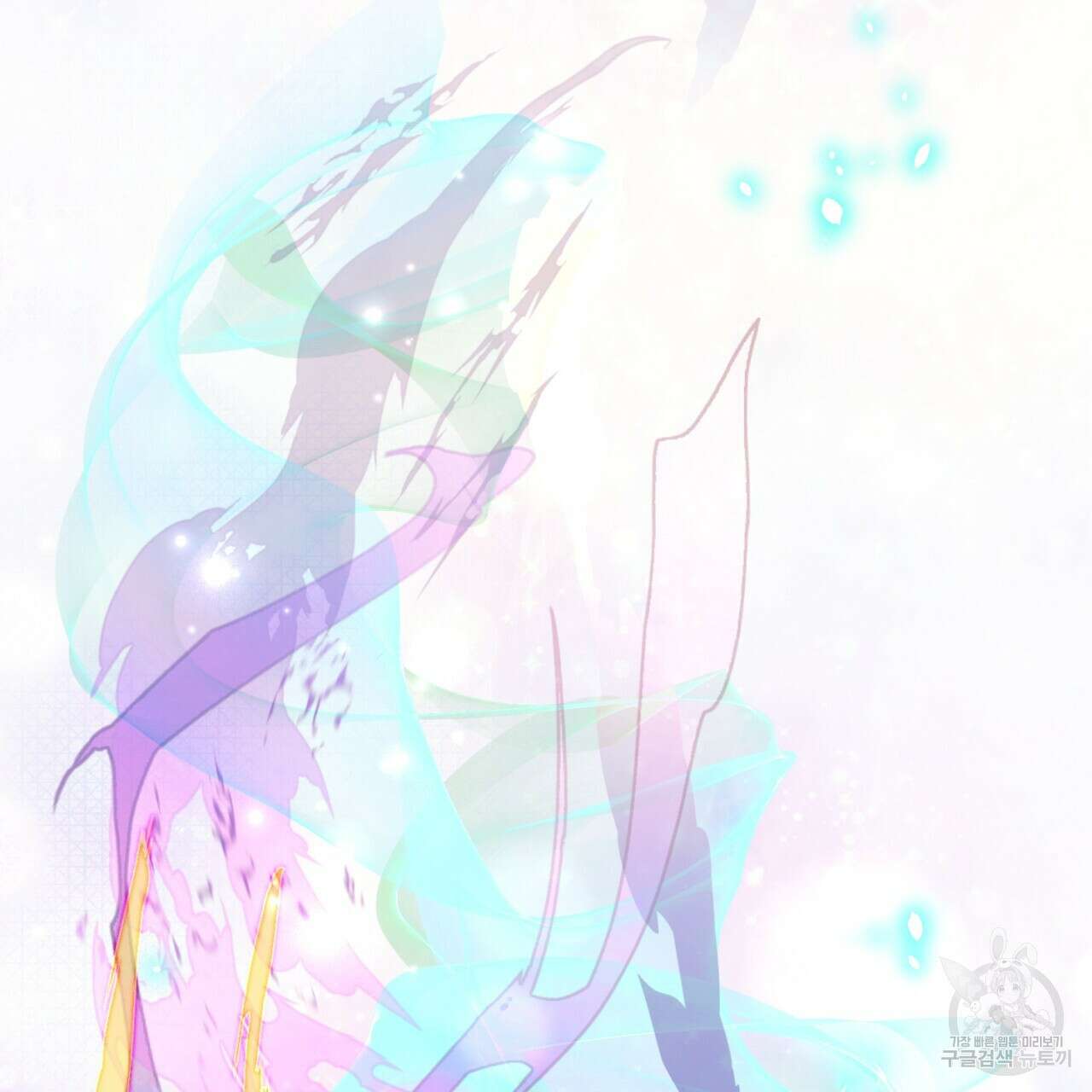 이스닐다 75화 39