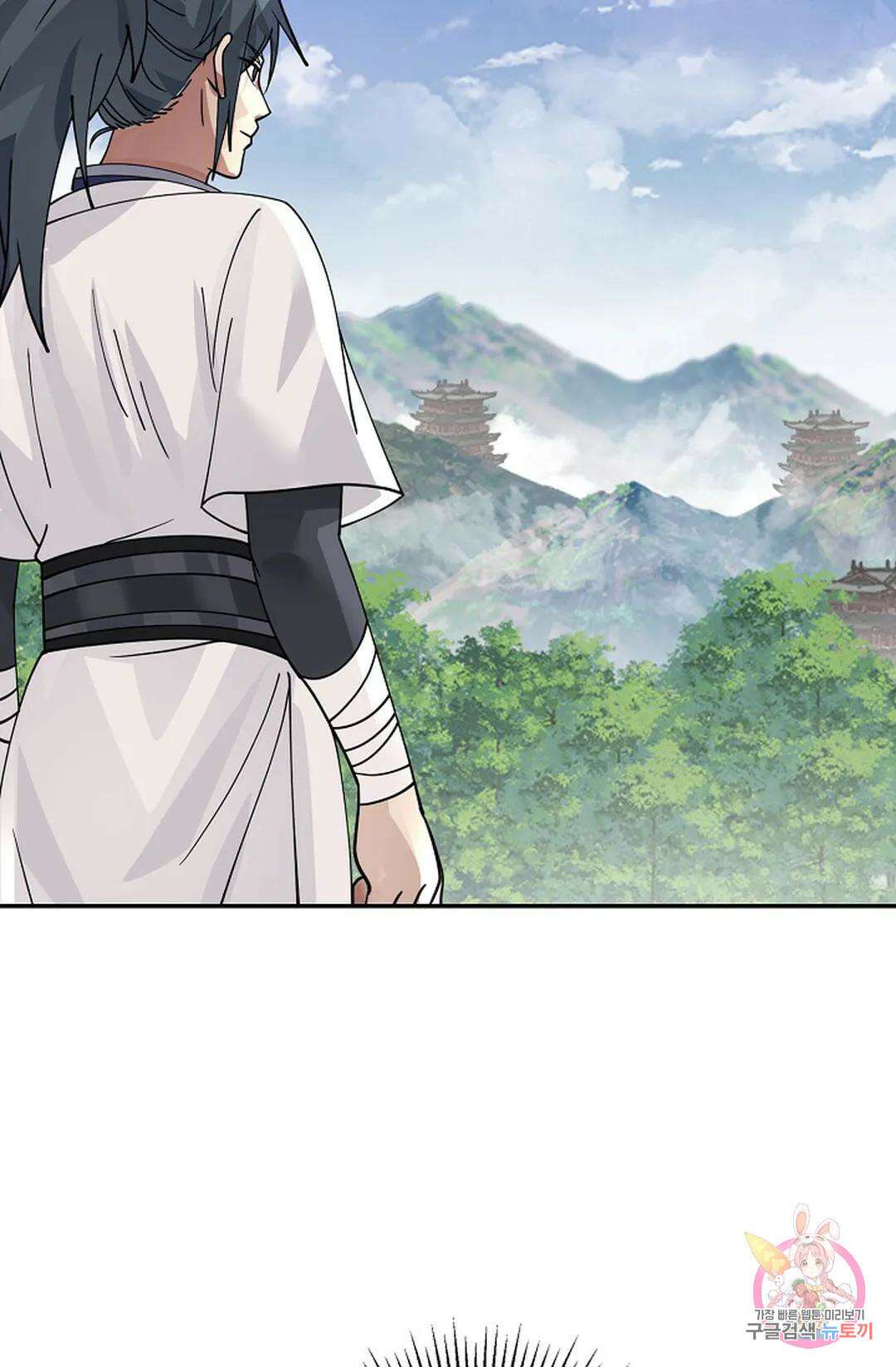 무련전봉 928화 18
