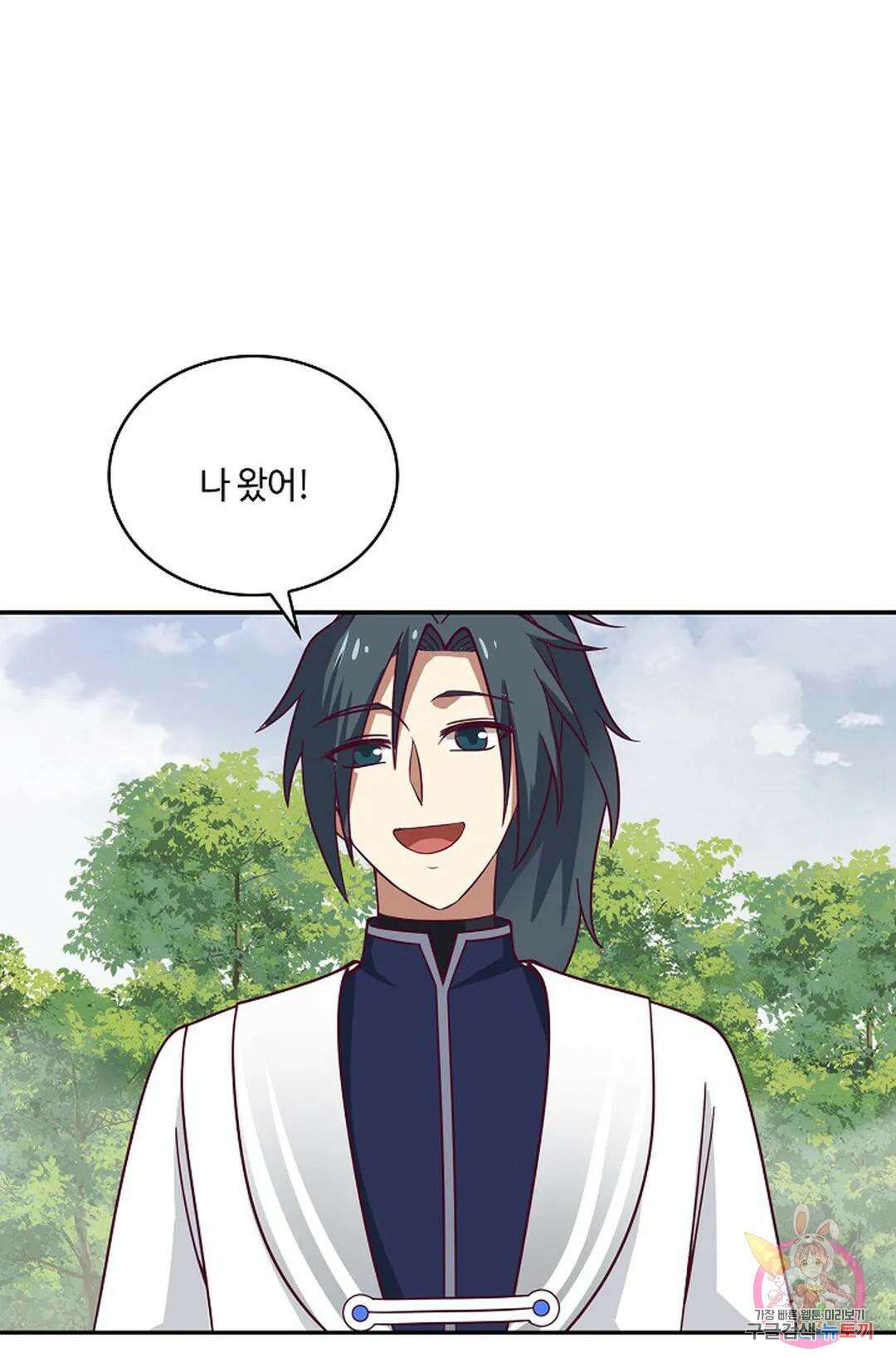 무련전봉 928화 34