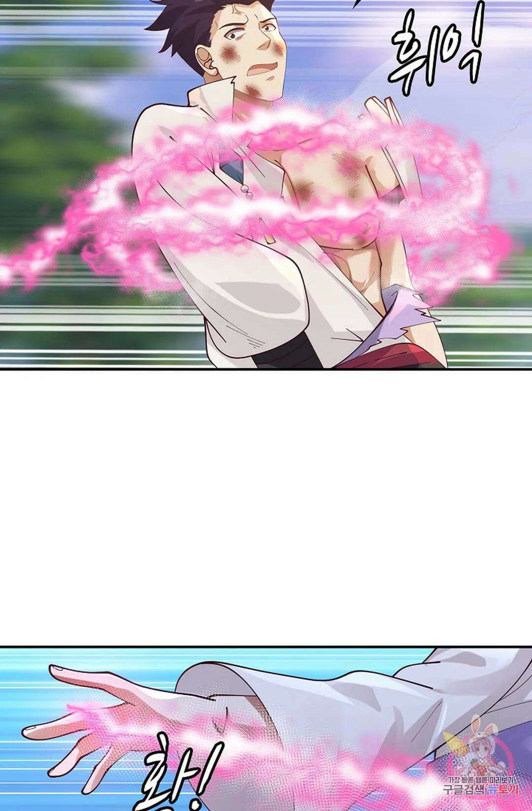 무련전봉 947화 60