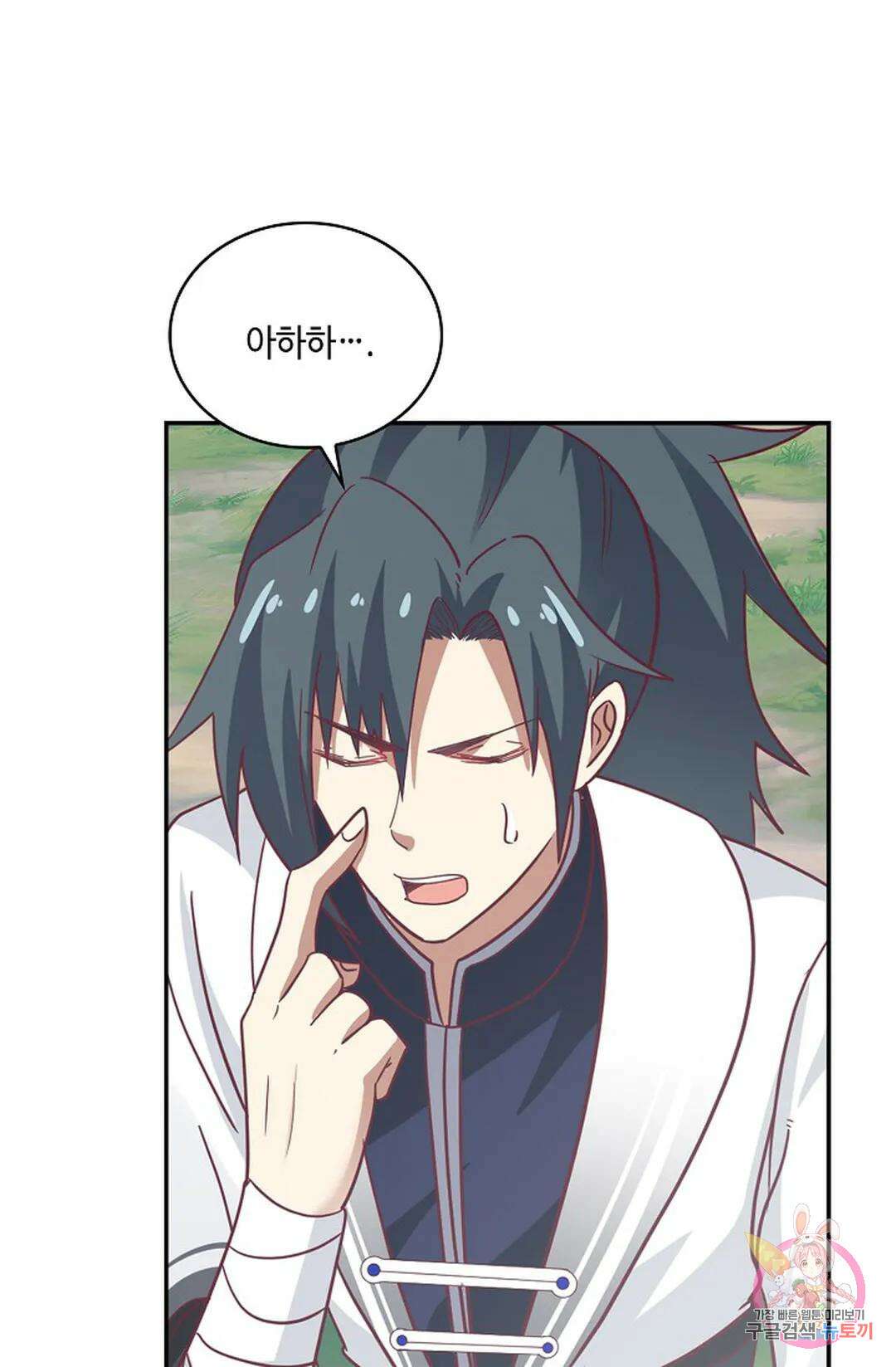 무련전봉 954화 19