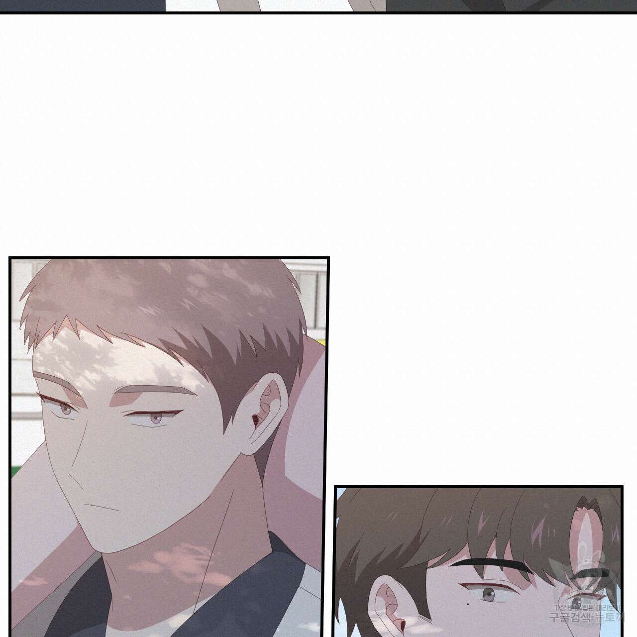 영웅은 죽고 싶다 6화 57
