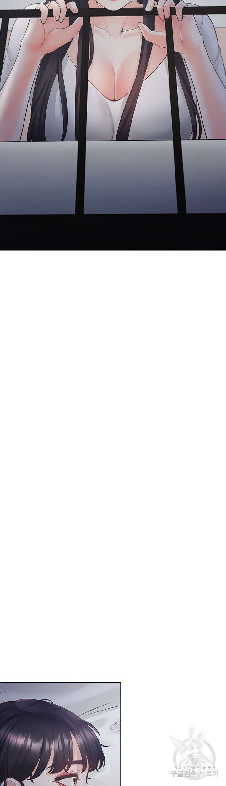 이층침대 43화 3