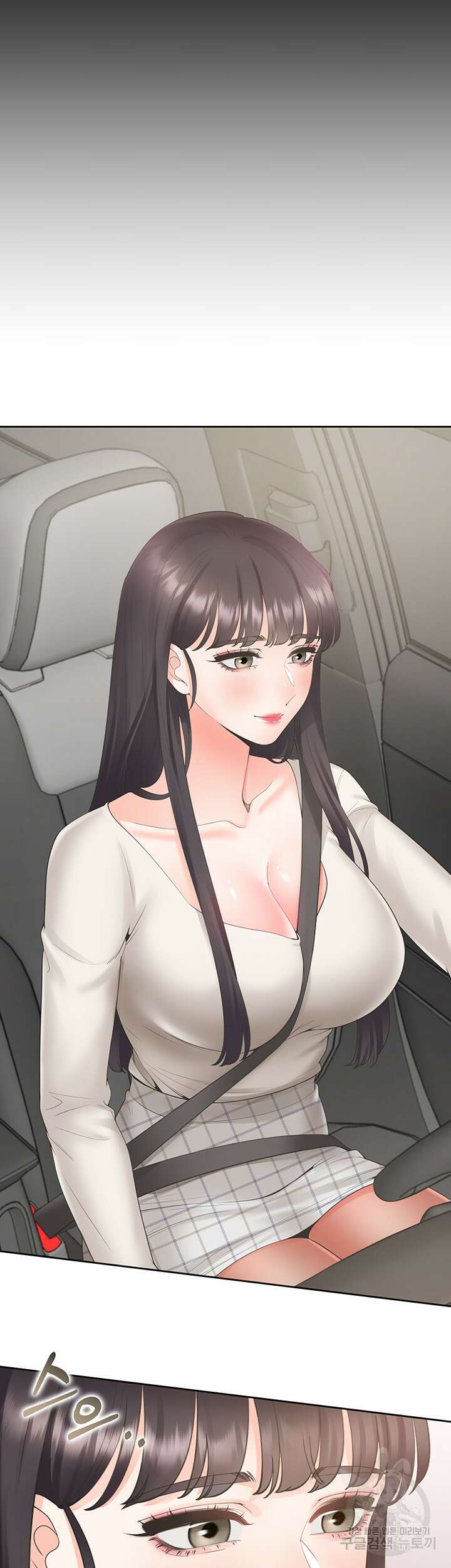 이층침대 43화 49