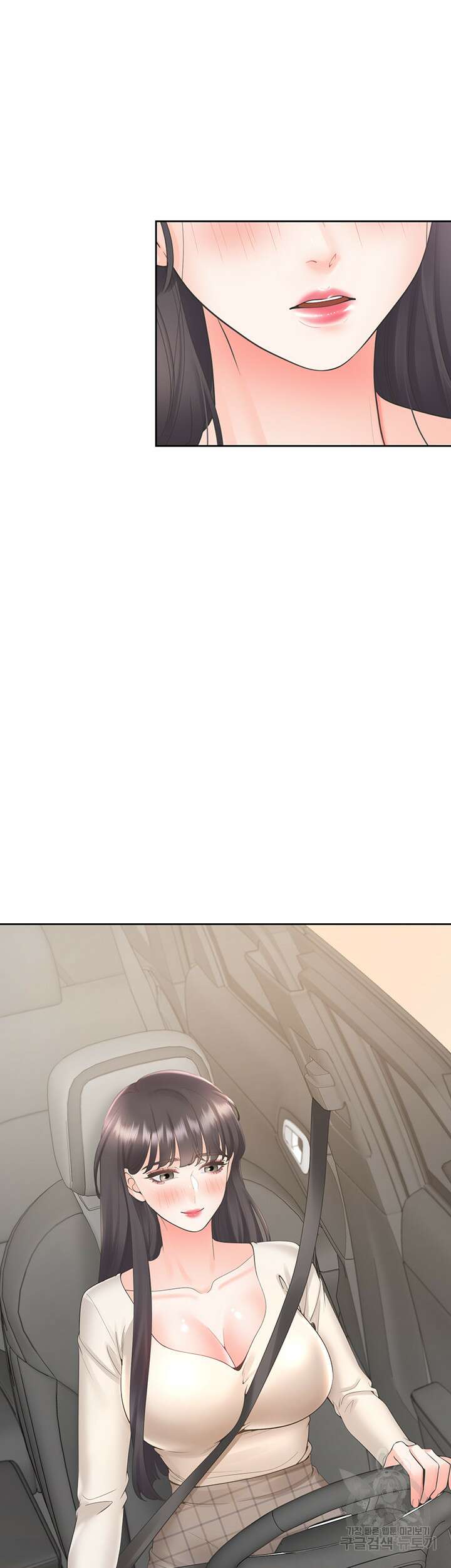 이층침대 43화 65