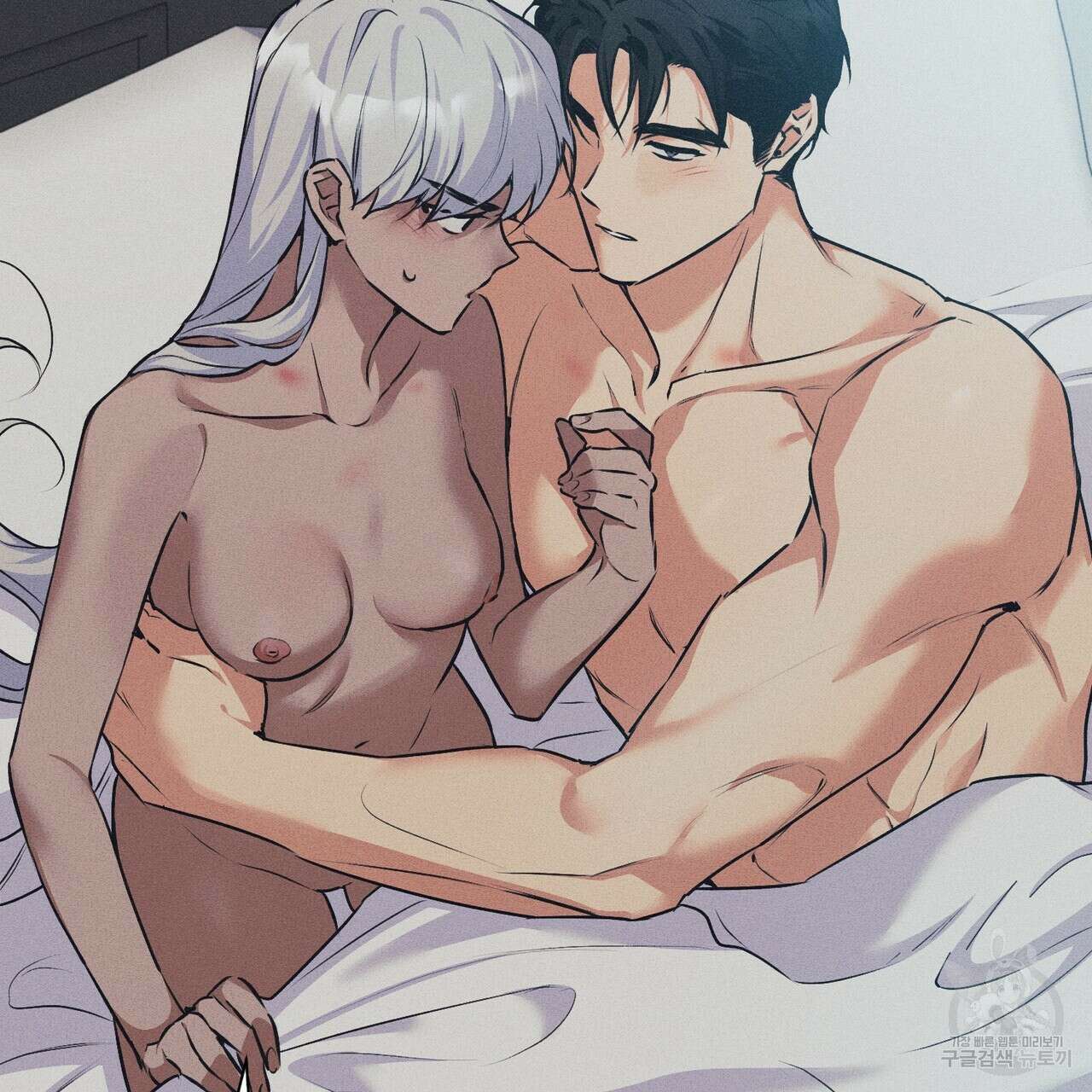 최적의 레시피 22화 본편 완결 14