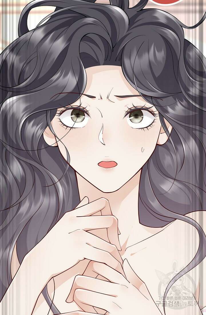얼어붙은 심장이 녹고 나면 16화 86