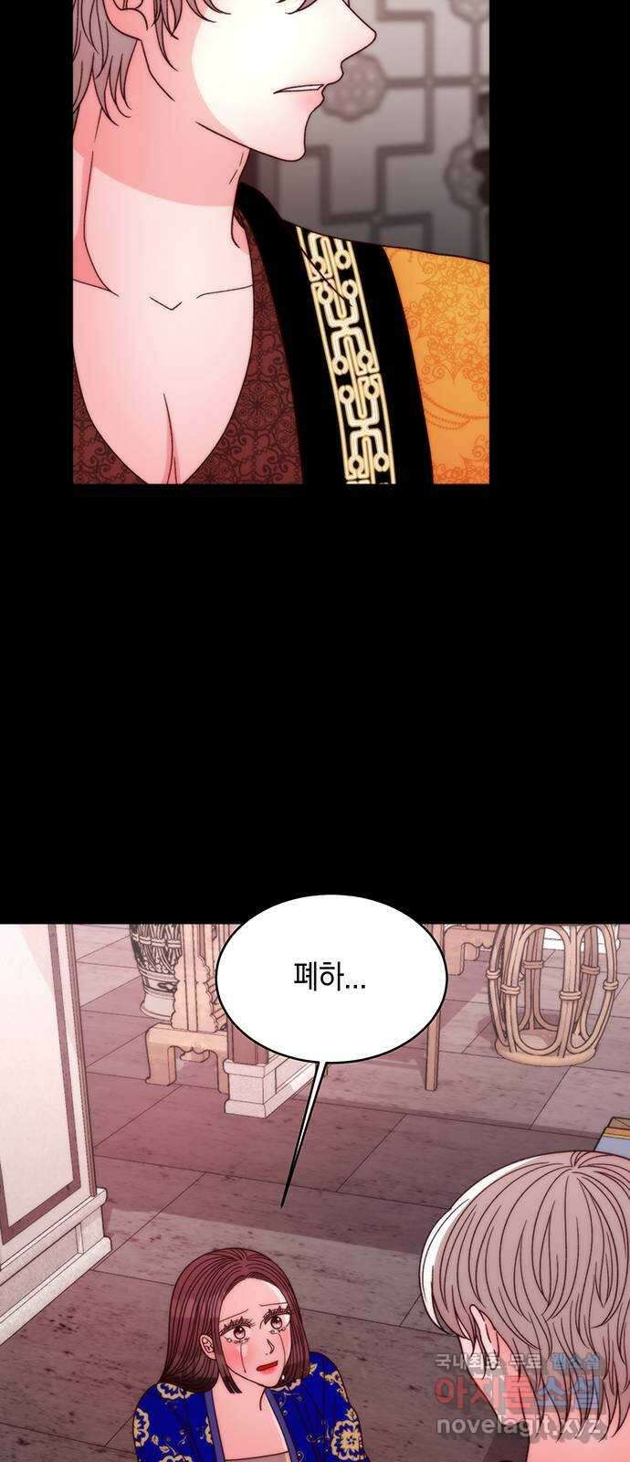 달의 요람 141화 19