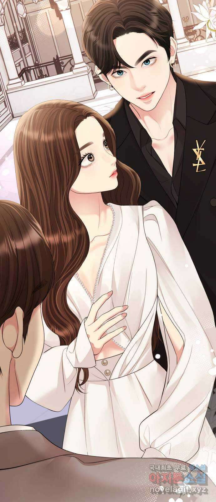 별을 삼킨 너에게 152화 37