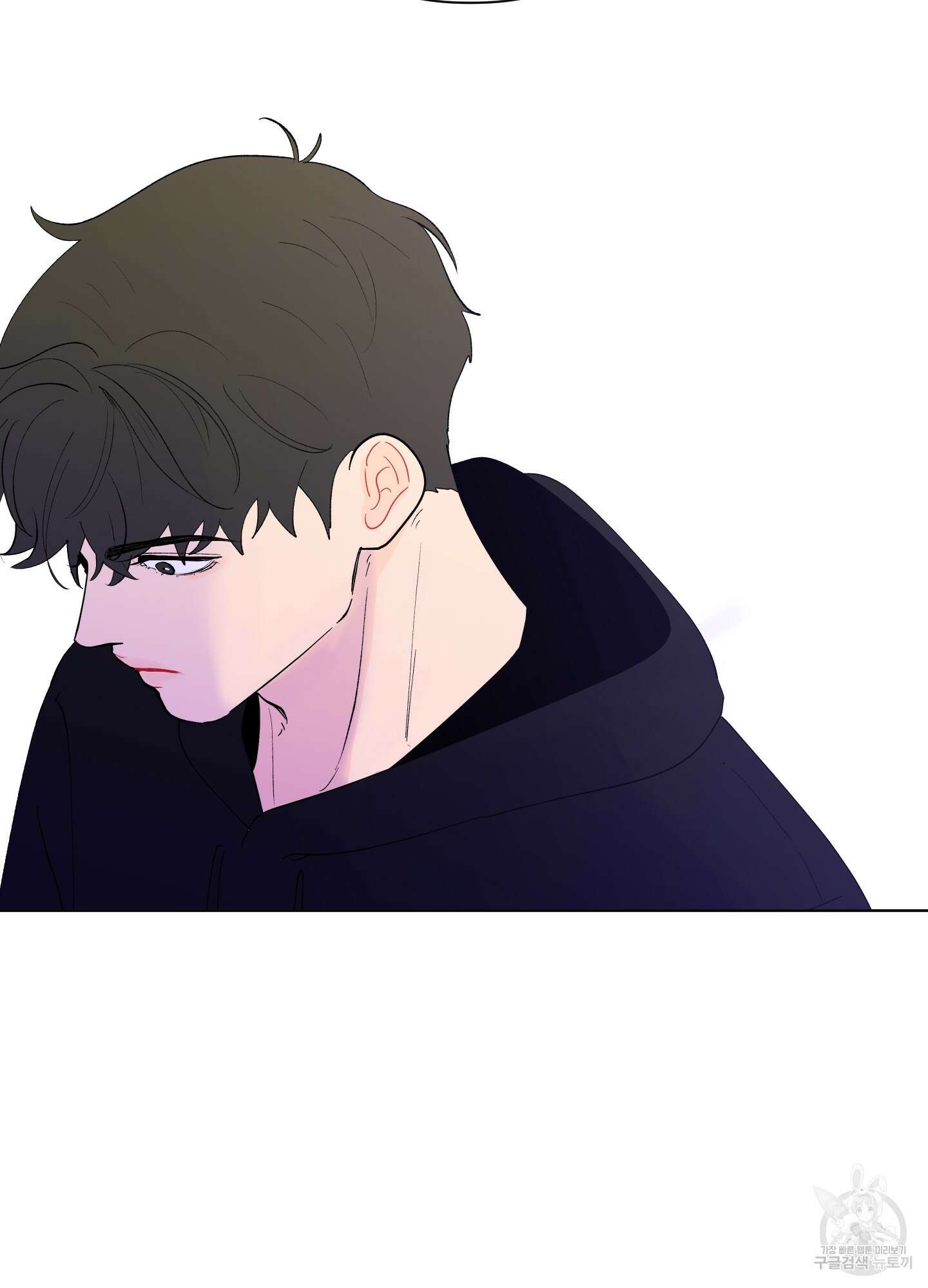 빠나나 스캔들 시즌2 36화 54