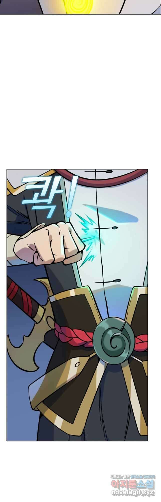백련성신 992화 2