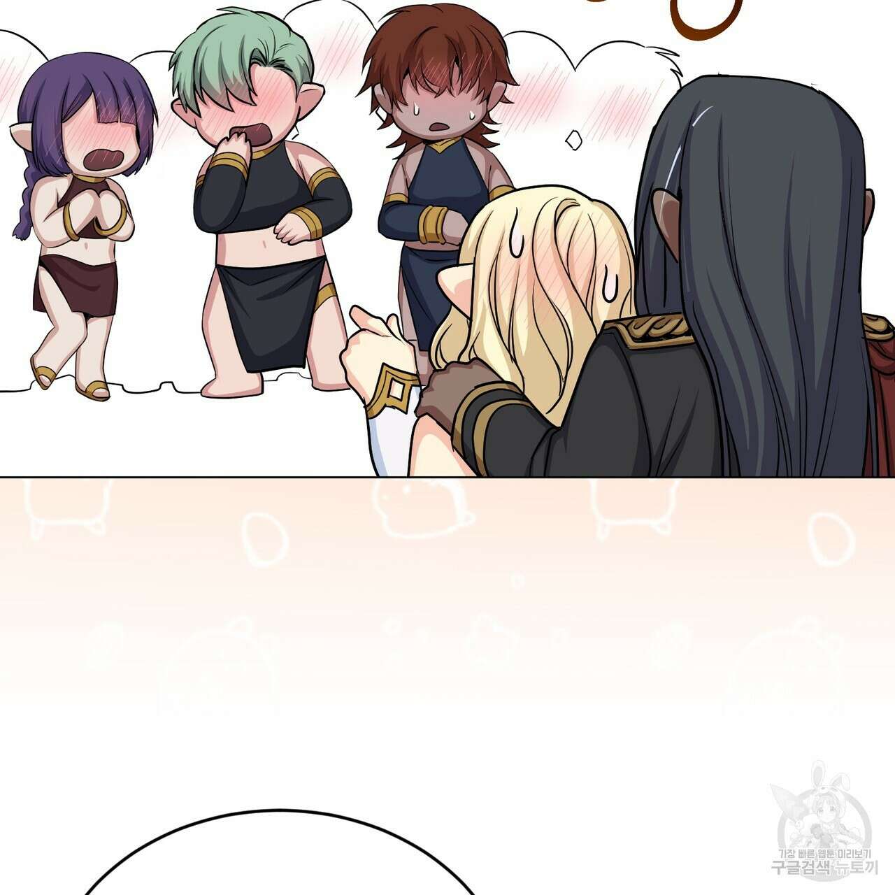 마계의 달 47화 107