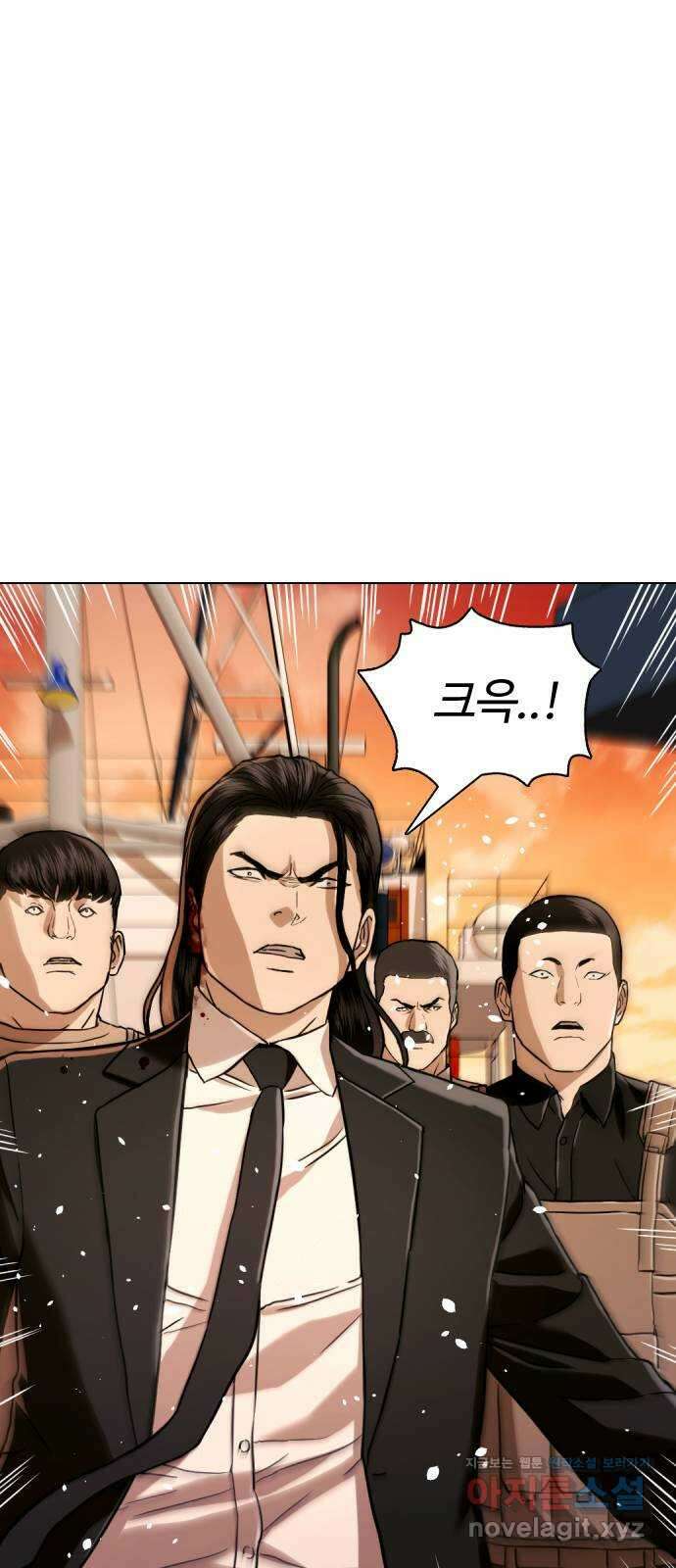 간첩 18세 54화 다 같이 죽자 4
