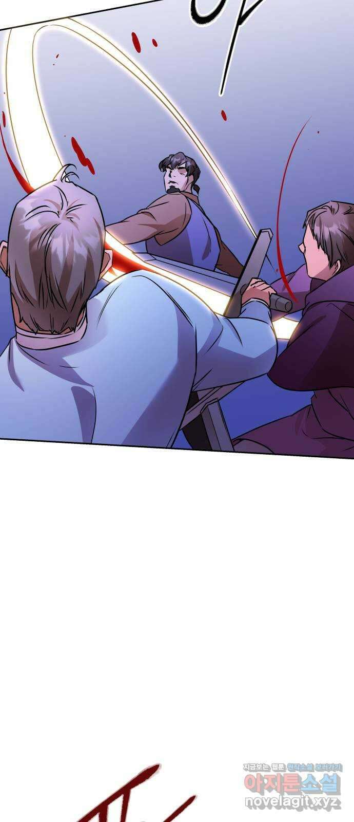 아가사 116화 모반의 끝(4) 41