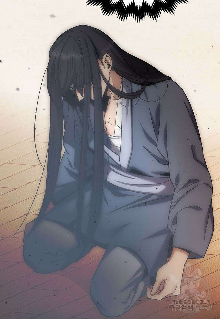 질풍패도 4화 105