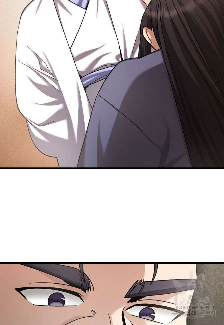 질풍패도 4화 128