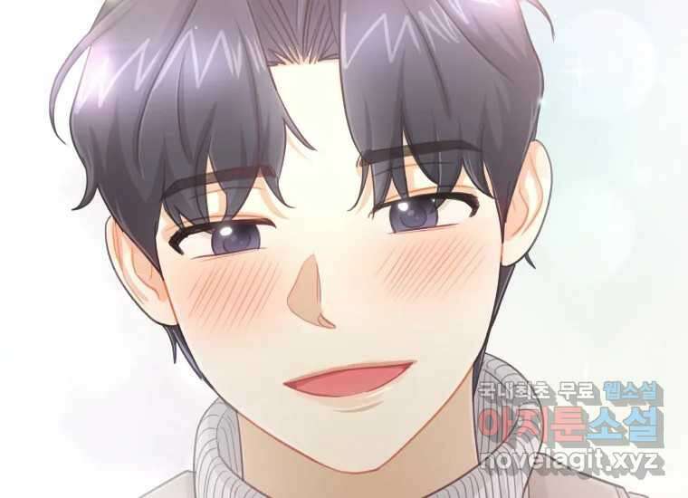 너를 만지면 49화 3
