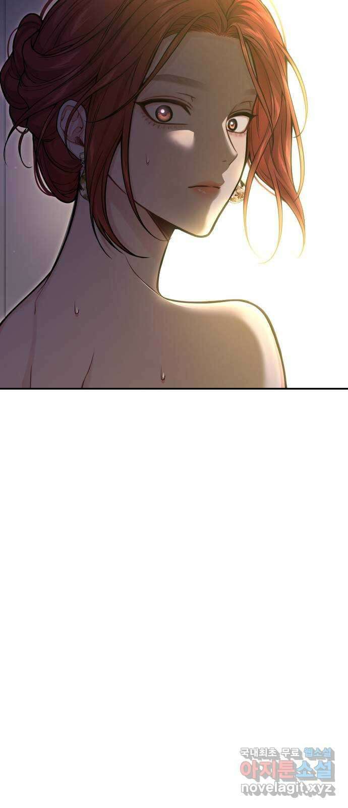 버림받은 왕녀의 은밀한 침실 61화. 너는 누구지? 2 7
