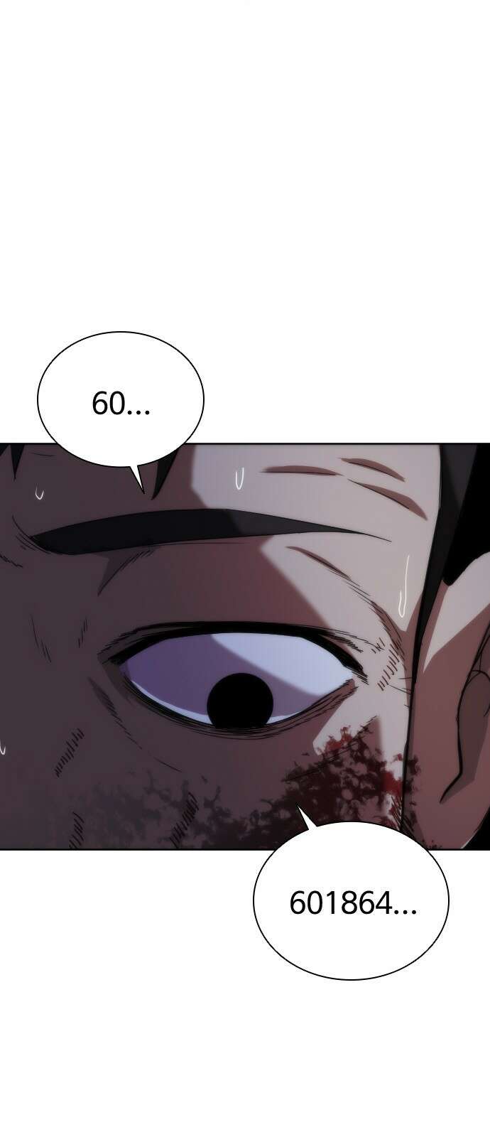 좀비묵시록 82-08 3화 85