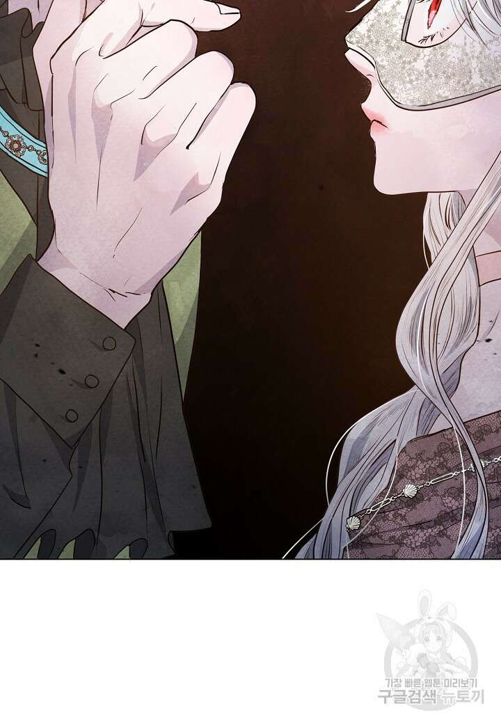 공녀는 지금부터 파업합니다 7화 25